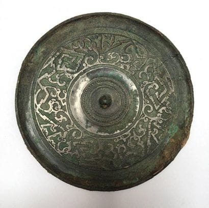 Bronze mirror. China, Tang, 618 - 907 A.D.

D:...