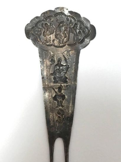 Silver hairpin. China, Song, 960 - 1279 A.D.

H:...