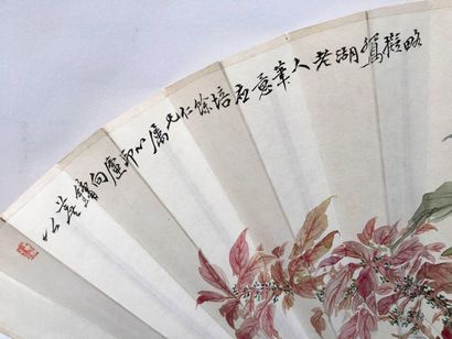 Bamboo fan and painting on paper: calligraphy...