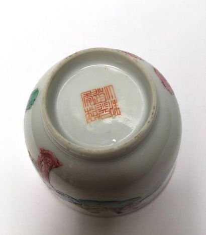 Porcelain bowl with 