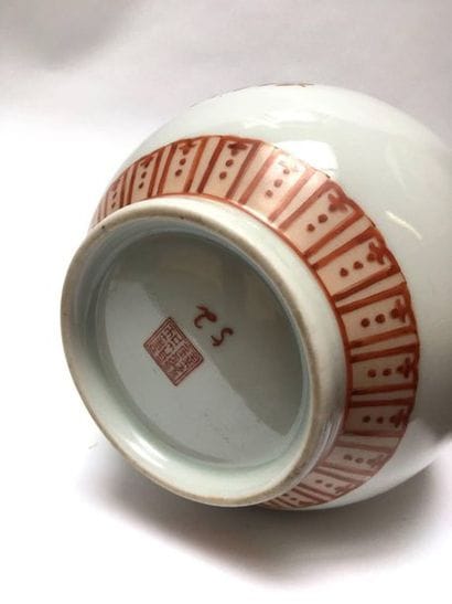 Piriform porcelain vase with 