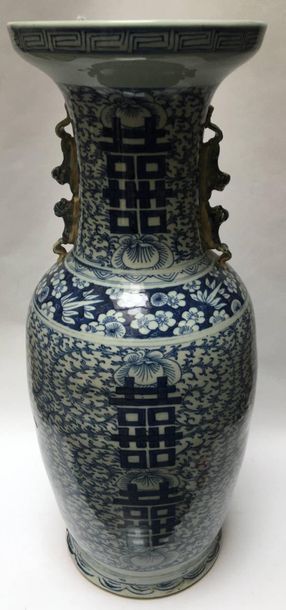 Baluster vase in blue, white porcelain with...