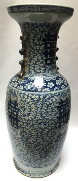Baluster vase in blue, white porcelain with...