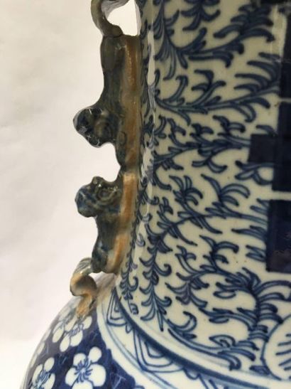 Baluster vase in blue, white porcelain with...