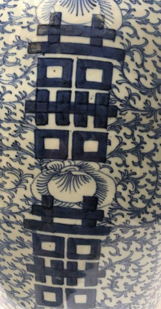 Baluster vase in blue, white porcelain with...