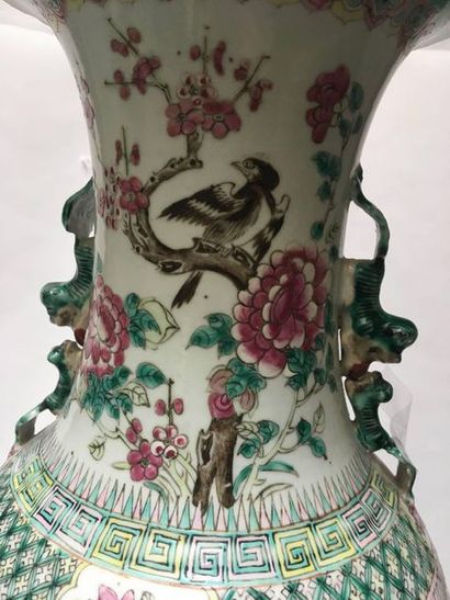 Baluster vase in polychrome porcelain decorated...
