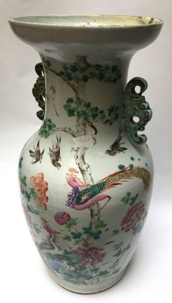 Baluster vase in polychrome porcelain decorated...