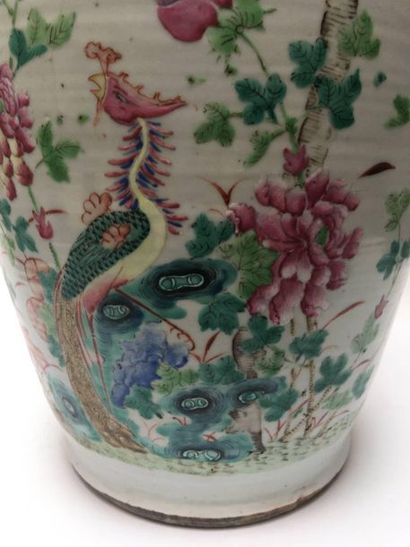 Baluster vase in polychrome porcelain decorated...