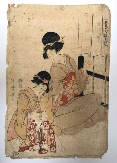 Utamaro. Deux jeunes femmes accompagnées...