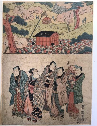 Toyokuni III. Kunisada: cinq personnages...