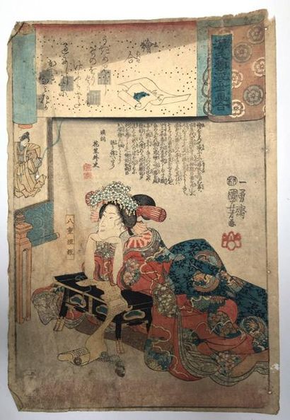 Kunisada. Jeune femme allongée lisant un...