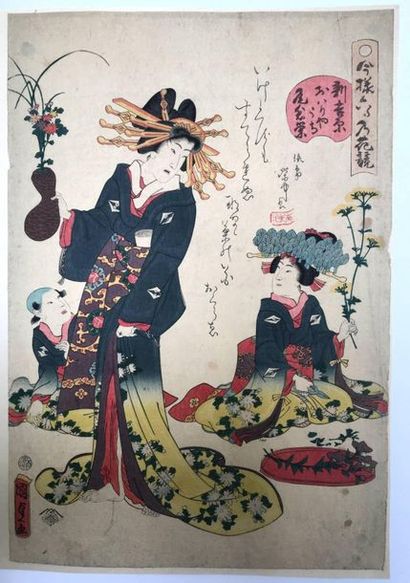 Kunisada. Jeune femme debout tenant un ikebana,...