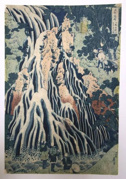 Hokusaï. La grande cascade de Kirifuri dans...