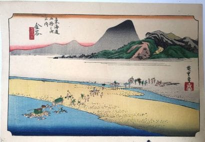 Hiroshige. Série des 53 stations du Tokaido,...