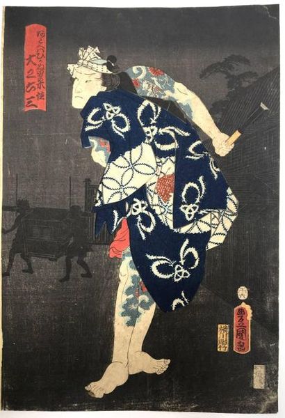 Toyokuni. Deux estampes représentant des...