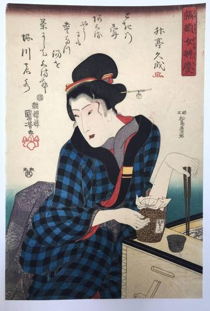 Kunyioshi. Jeune femme en buste en train...