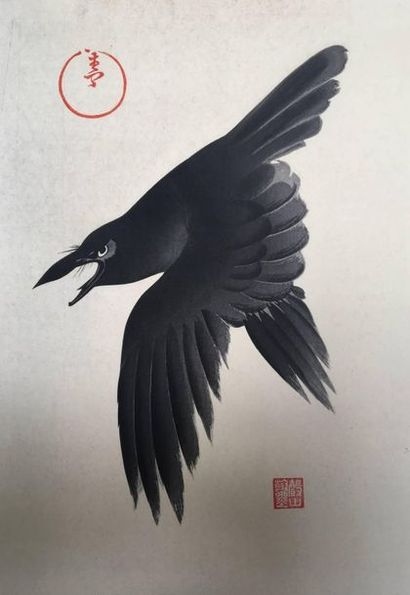 Seisan Aoyama. Trois estampes. Vers 1930