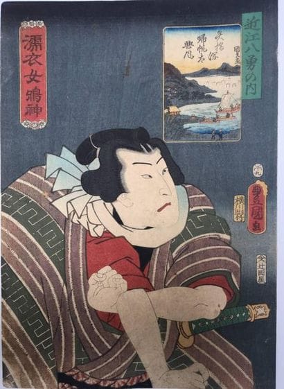 Toyokuni-kunisada et Yoshitoshi. Trois estampes...