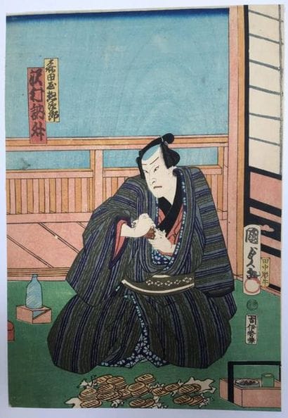 Toyokuni-kunisada et Yoshitoshi. Trois estampes...