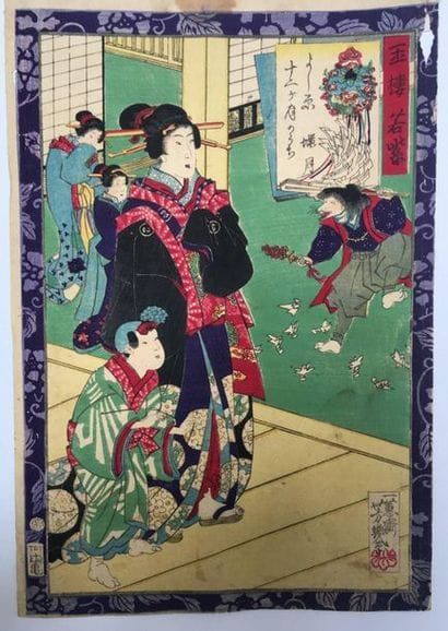 Toyokuni-kunisada et Yoshitoshi. Trois estampes...