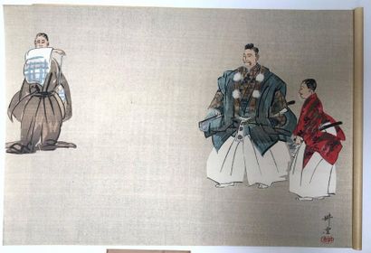 Ogata Gekko. Deux estampes du théâtre No....