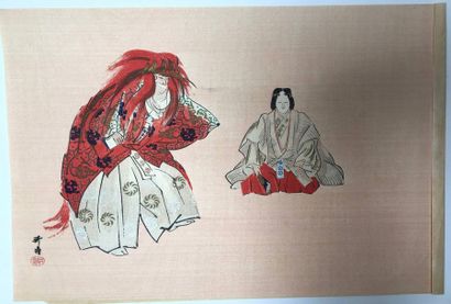 Ogata Gekko. Deux estampes du théâtre No....