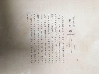 Ogata Gekko. Deux estampes du théâtre No....