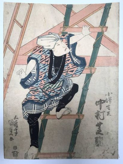 Kunisada. Trois estampes acteurs. Vers 1...