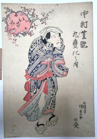 Kunisada. Trois estampes acteurs. Vers 1...