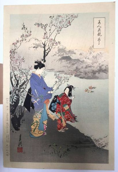 Ogata Gekko. Jeune femme se promenant avec...