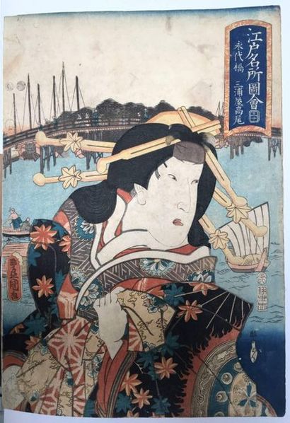 Estampe oban tate-e de TOYOKUNI III: série...