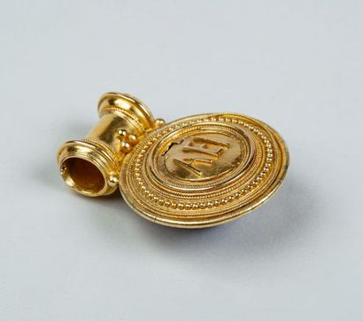 PENDENTIF ancien en or jaune 18k (750/°°)...