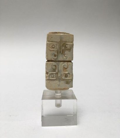 Two-level calcified jade congee. This symbol...