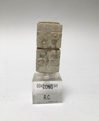 Two-level calcified jade congee. This symbol...