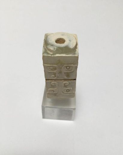 Two-level calcified jade congee. This symbol...