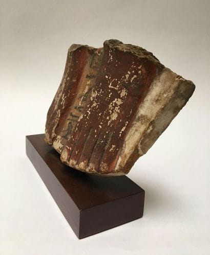 A text from Chapter VI of the Book of the...