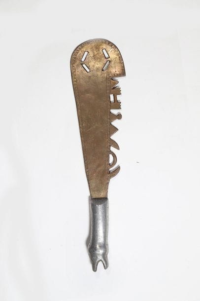 Recade or parade knife, the blade in openwork...