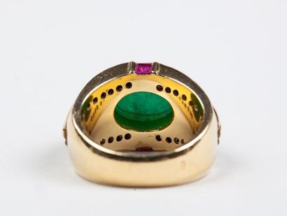 BAGUE jonc en or jaune 18k (750/°°) centrée...