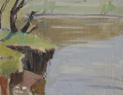 Vladimir Petrovich TOMILOVSKY (1901-1990)

Rivage

Oil...