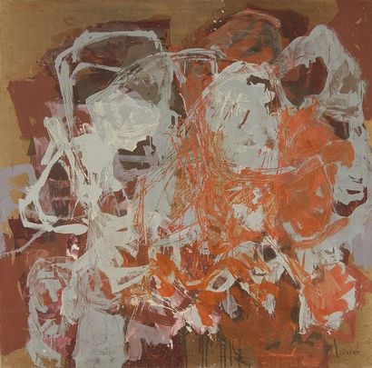 Arie AZENE (born 1934)

Abstract composition

Oil...