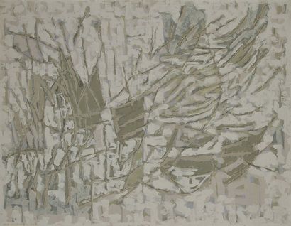Arie AZENE (born 1934)

Composition

Oil...