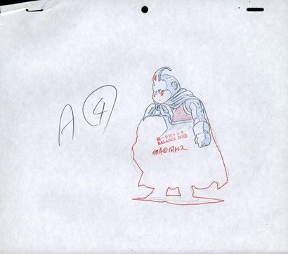 DRAGON BALL Z 

D'après Akira Toriyama Studio...