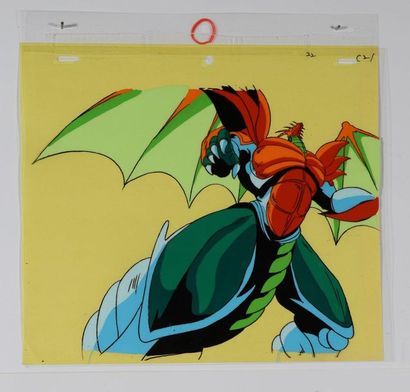 Go NAGAI

