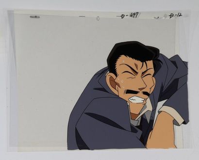 Gosho AOYAMA

