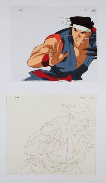 Yu SUZUKI (concepteur)

