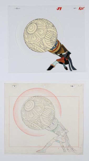 Mitsuteru YOKOYAMA

