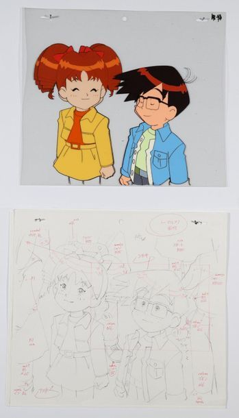 TRANS ARTS

