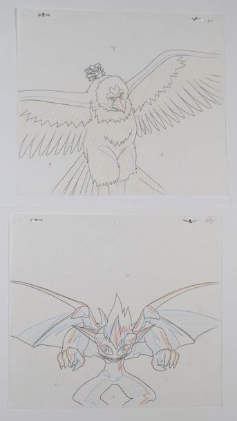 Satoru HAKAHORI et Katsumi HASEGAWA

