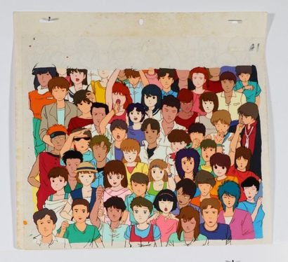 L'ACADEMIE DES NINJAS - NON IDENTIFIE - ANIME...