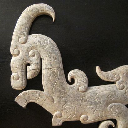 Eccentric dragon pei, talisman of rebirth....